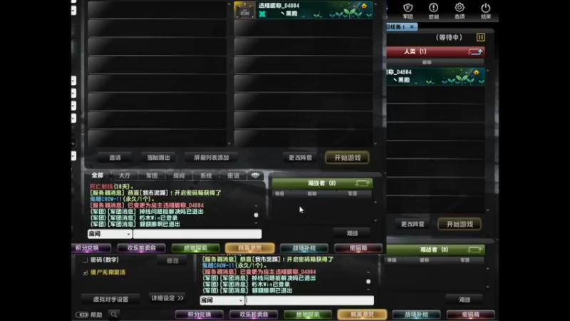 【2021-10-04 22点场】亦峰奈若何丶：萌新主播求关注。免费的礼物走一走