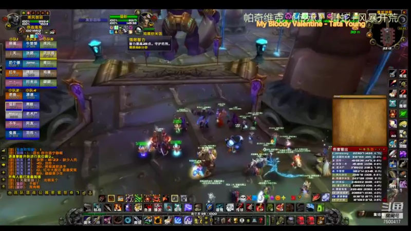 【2021-10-05 22点场】1但丁：卓越 《小浅潜》效率团