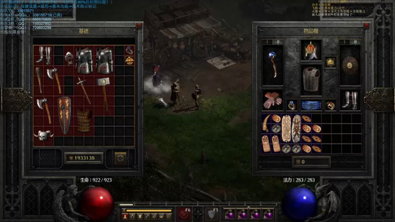 【2021-10-08 04点场】战争雷霆老铁：【战争雷霆国际服】空陆一体仿真军事网游