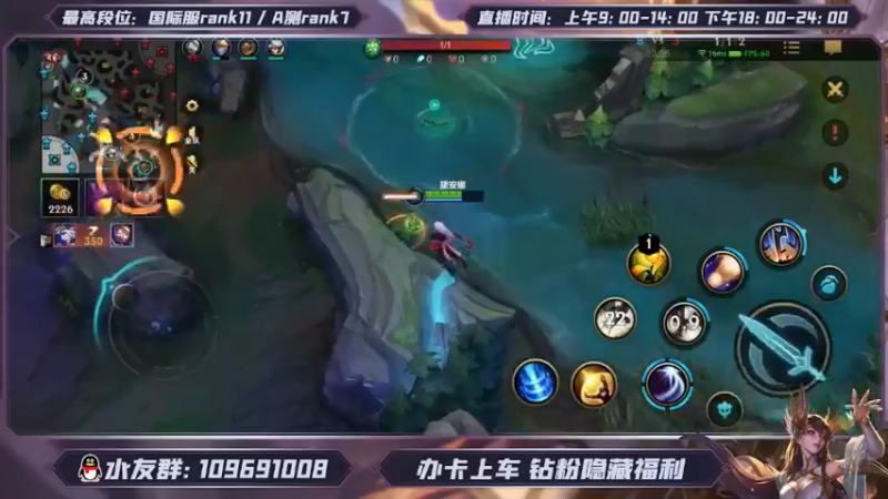 lol混剪 (206)
