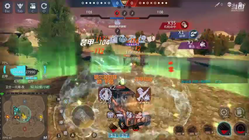 【2021-10-08 23点场】神怒布雷多：神怒布雷多的直播间