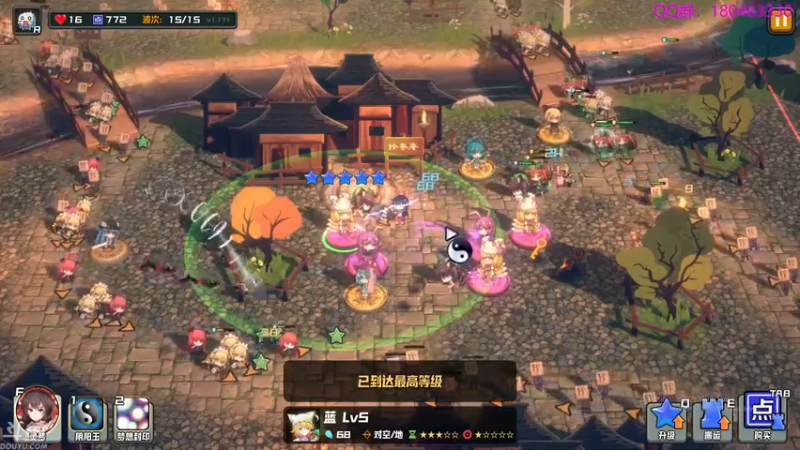 【2021-10-05 23点场】就叫啊翼吧：啊翼：陪你度过每一个无聊的夜