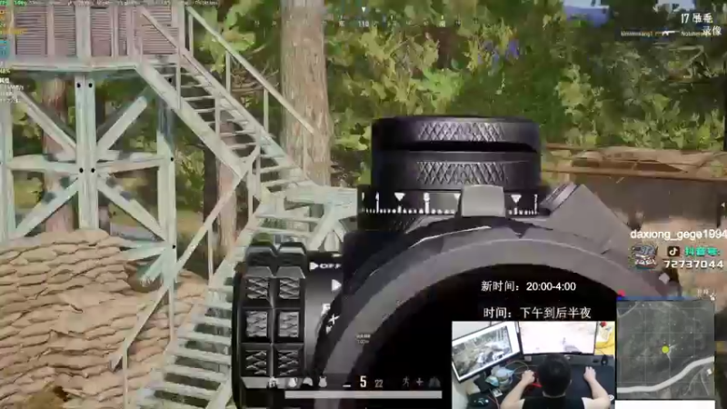 【2021-10-09 08点场】狙击教官：强的很丝滑！