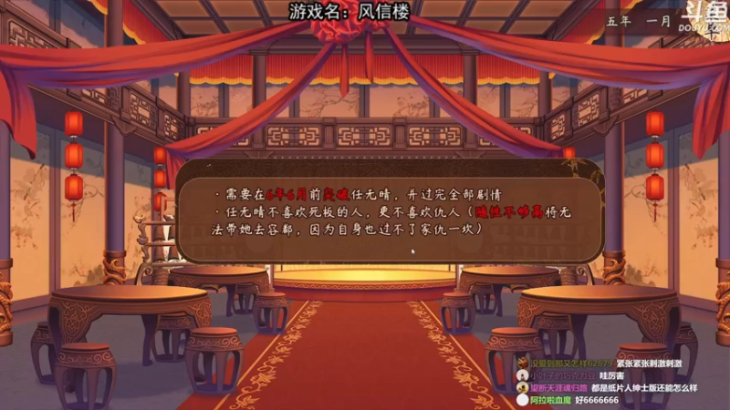 【2021-10-09 21点场】荣耀洋洋：【洋洋】小众，独立，单机游戏！