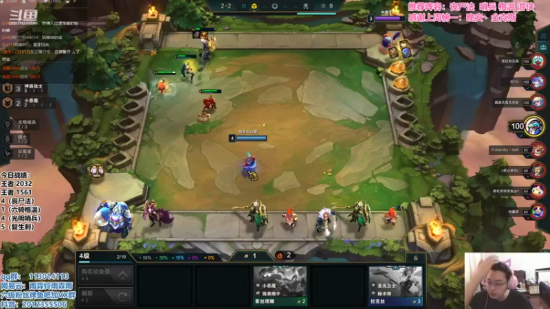 【2021-10-09 15点场】迅哥丶雨霖铃：王者局格温教学！