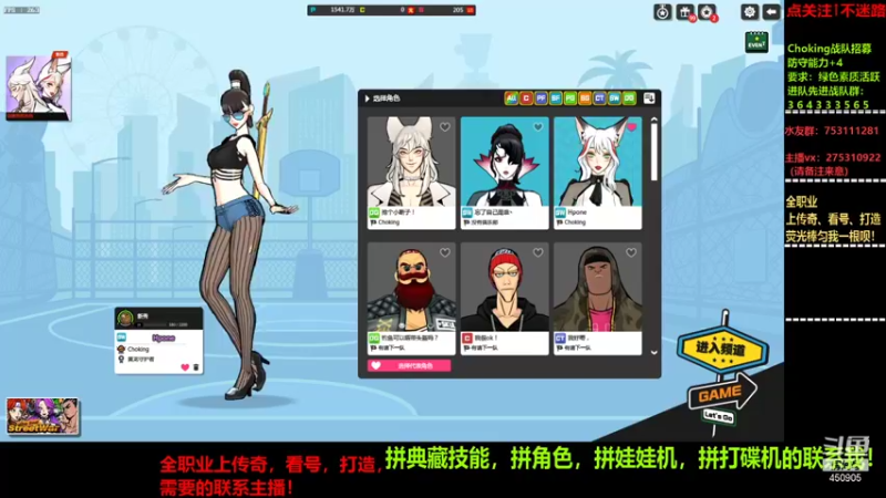 【2021-10-08 23点场】楚楚YJ：你越抵抗，我越兴奋！