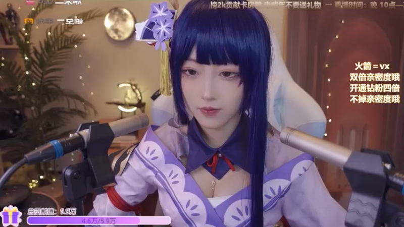 二呆啾2021_10_08cosplay