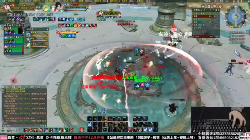 【2021-10-09 18点场】慕堇丶：策惊秀 狠狠的打！