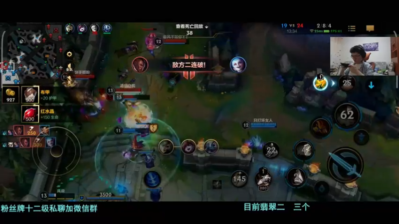 【2021-10-06 21点场】何二抛zZ：2pao：校花的贴身高手 浮朗噗~