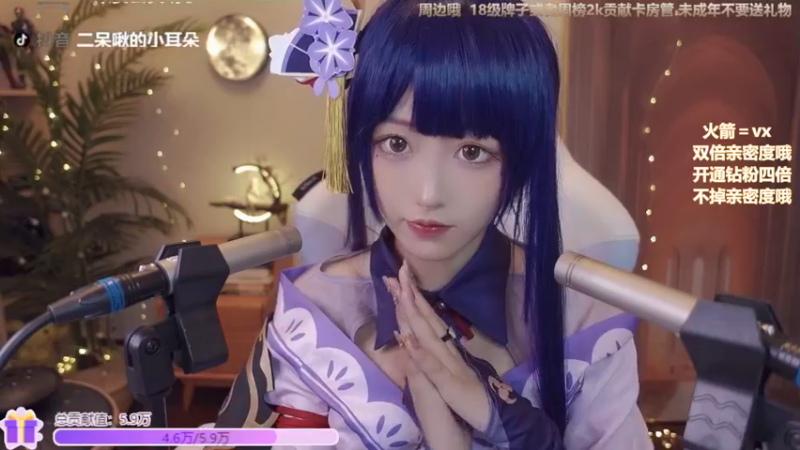 二呆啾2021_10_08cosplay