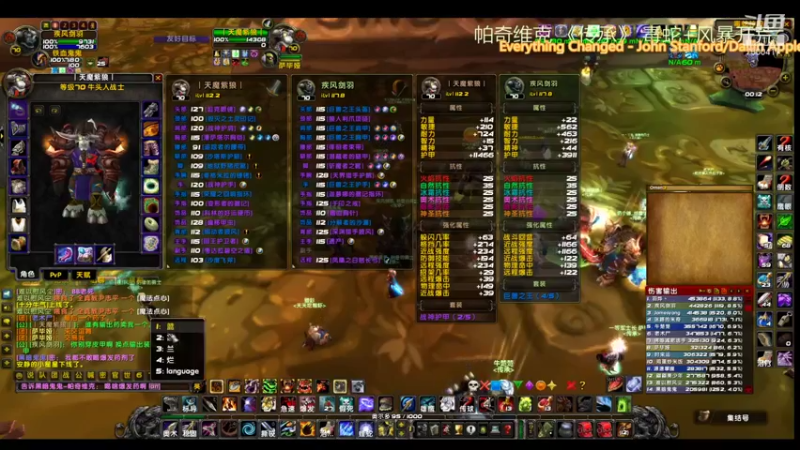 【2021-10-06 00点场】1但丁：卓越 《小浅潜》效率团