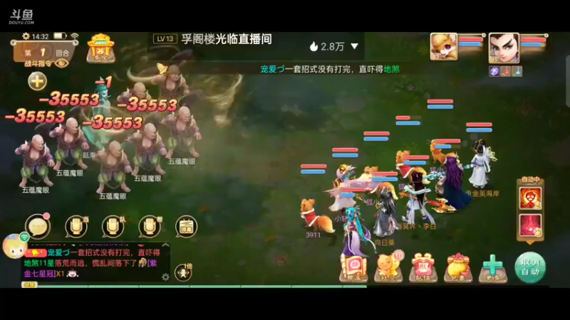 【2021-10-09 14点场】金英海岸：进来看看，点个关注吧