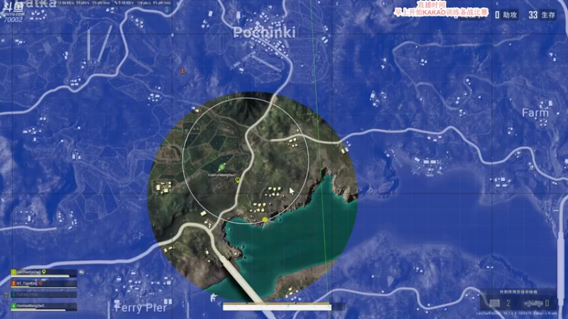 【2021-10-09 14点场】蓝战非OvO：不上大师不下播 70002