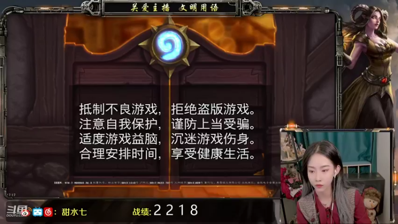 【2021-10-08 17点场】甜水七：运营大于运赢？