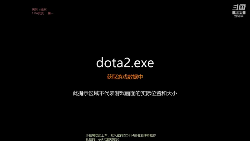 【2021-10-08 20点场】0o桂总o0：原子战争 沙包提升训练营有车位~