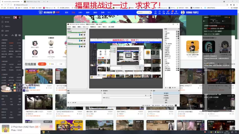 【2021-10-05 10点场】紫雾紫老八：【紫老八】Kakao高端局备战亚洲对抗赛