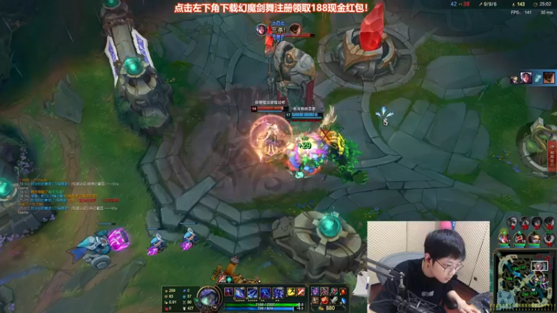 【2021-10-08 22点场】陈死狗cnh：双倍亲密度三倍上限！！你知道高人在此嘛！