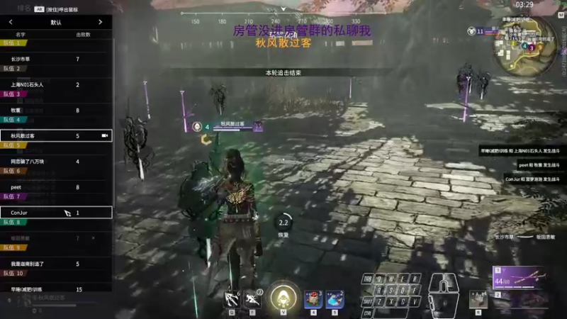 【2021-10-09 02点场】13shao丶：[13shao] 单排杀神