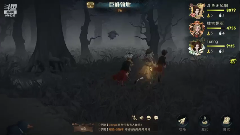 【2021-10-08 17点场】无风啊无风：魔法打败魔法