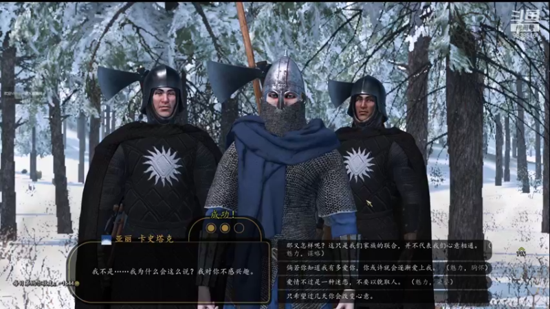 【2021-10-06 22点场】摩托飞鸭：骑马与被砍 9838516