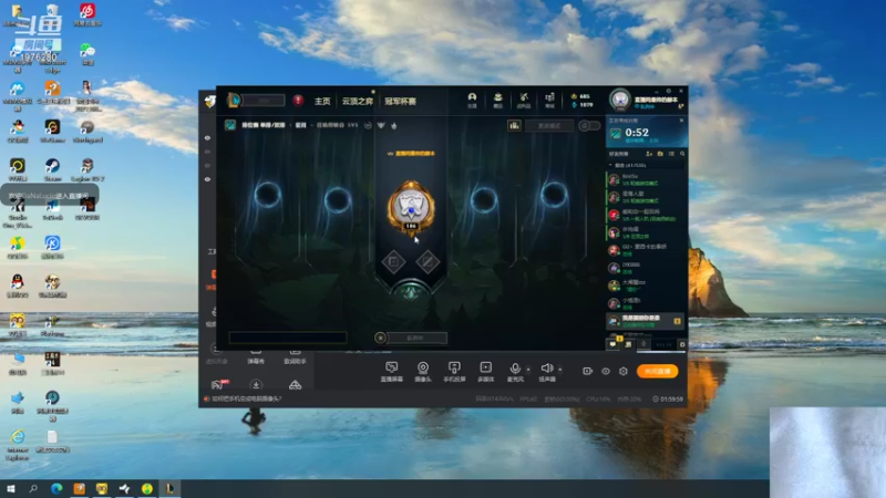 【2021-10-07 18点场】直播间最发抛的欣欣：赫本：先单排