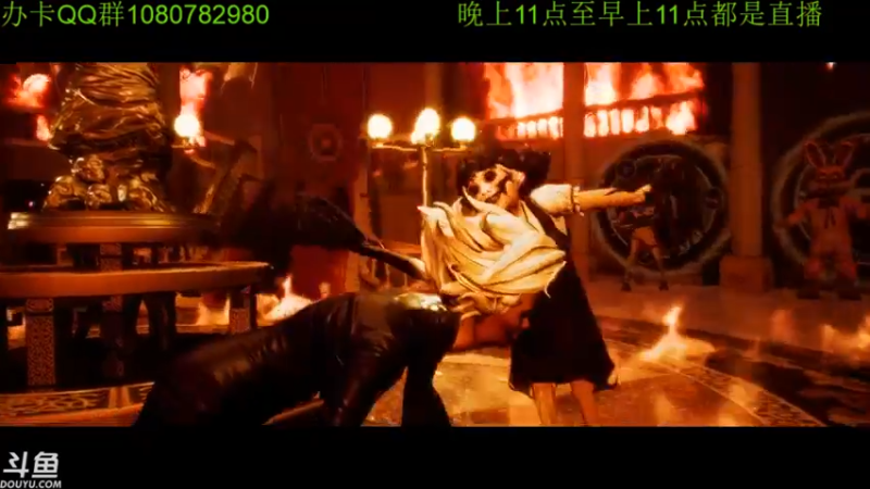 【2021-10-08 04点场】咸鱼超人小D：高能游戏停不下来~