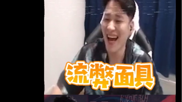 我，白老板，lo哥，无敌铁三角