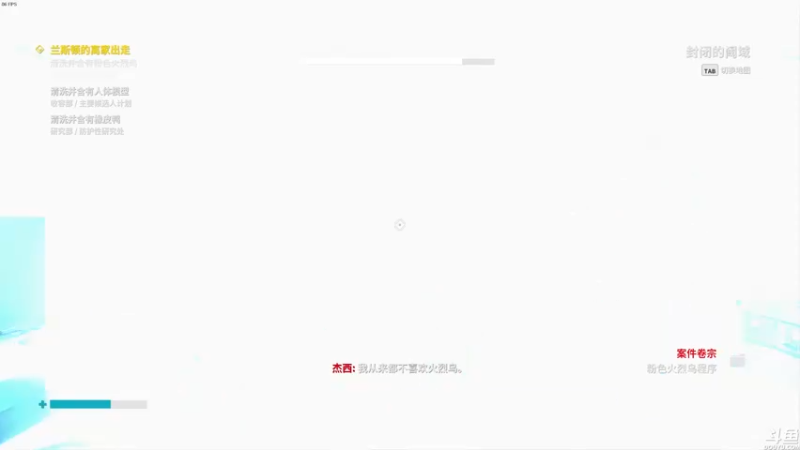 【2021-10-09 01点场】HiJane：没枪的小男孩（ÒωÓױ)