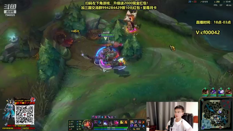 【2021-10-09 01点场】Chogod虫王：虫王：一条大肉虫，一个追着5个口！