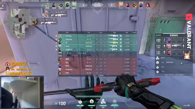 【2021-10-09 18点场】风暴奶爸Nai8：【奶爸】不上神话不下播