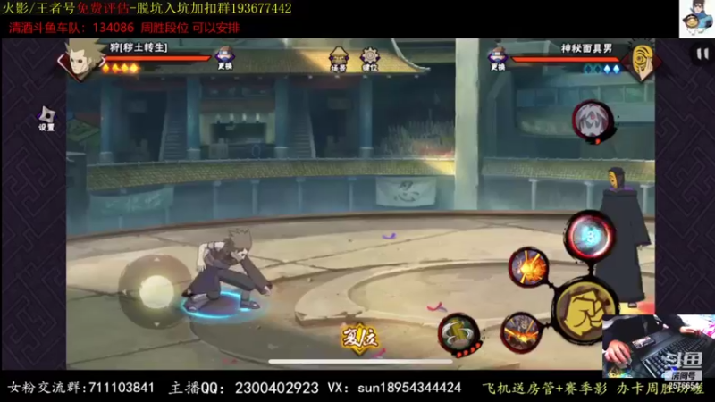 【2021-10-08 21点场】褪色帆布鞋：布鞋：10号打城市赛