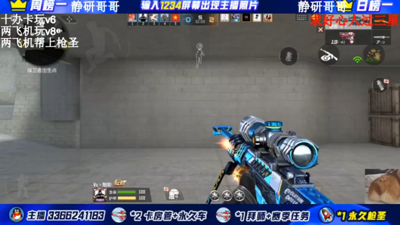 【2021-10-07 12点场】一哲丶：新赛季上分拉！！速来