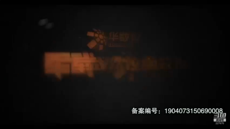 【2021-10-09 08点场】军武直播：轰20下水了？