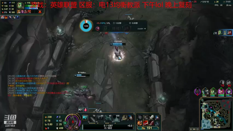 【2021-10-06 14点场】淼小晟：小晟：快乐的一天从哀嚎开始