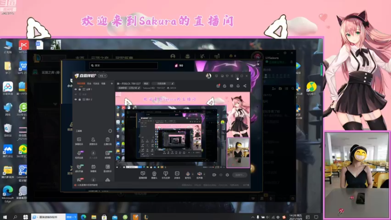 【2021-10-08 14点场】Sakura小姐2：第一天玩LOL 7061227