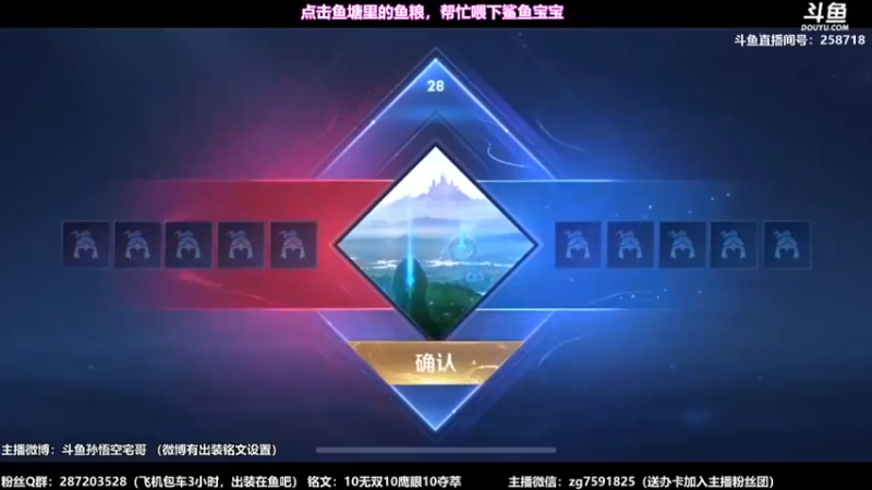 王者混剪 (405)