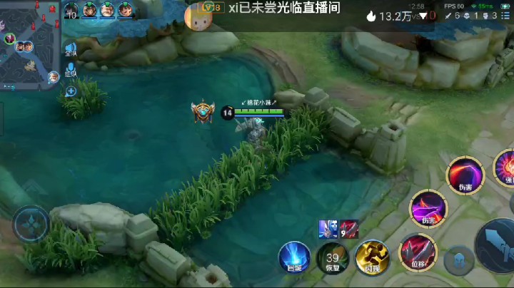 集锦17