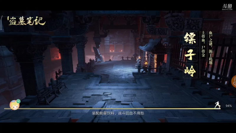 【2021-10-07 21点场】兔紫寒：兔紫:一起去挖宝