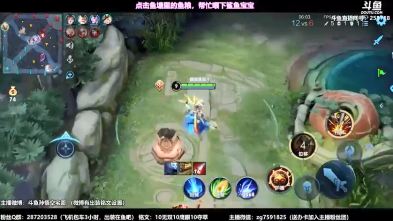 王者混剪 (380)