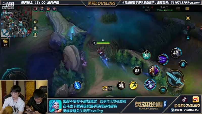 【2021-10-09 14点场】灵药LoveLing：输一把送500！冲国服第一！