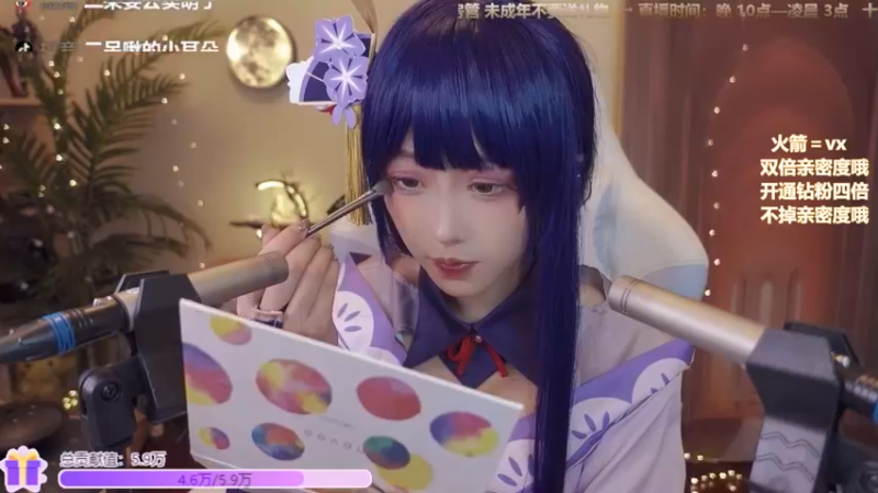 二呆啾2021_10_08cosplay