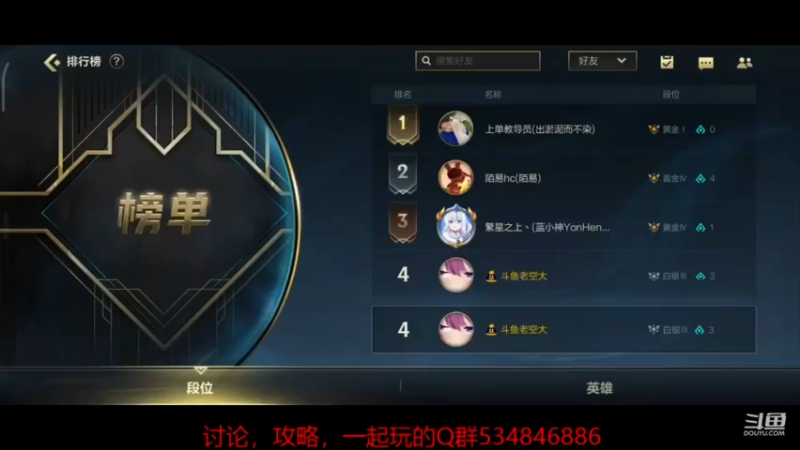 【2021-10-09 13点场】老空大：全职教学讲解