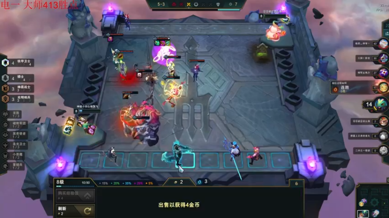 【2021-10-08 15点场】云玩家心绪：神仙版本？？？？！