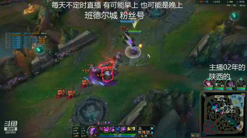 【2021-10-08 11点场】蛮静大大：峡谷之巅冲分 9201663