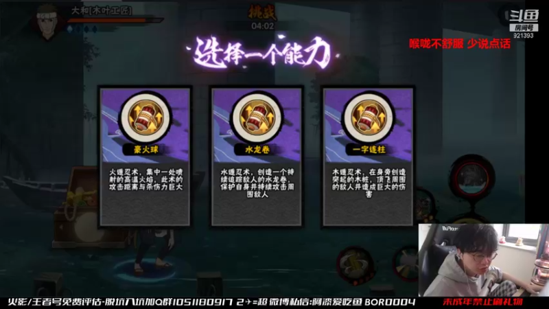 【2021-10-09 15点场】爱吃鱼的石原：石原：周末愉快！