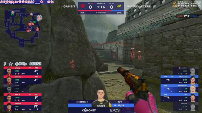 【2021-10-09 16点场】CSGO解说爱华：【爱华】循环录播 晚上“FAZE”生死战