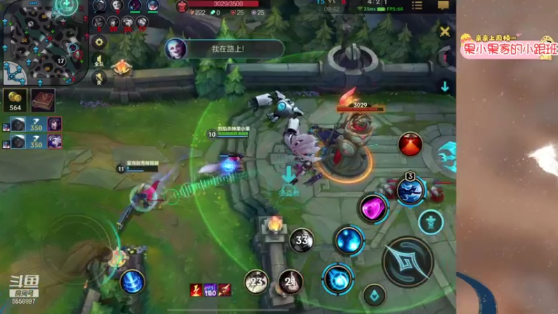 【2021-10-08 21点场】果小果是个弟弟：果小果：吃鸡