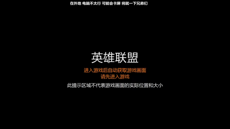 【2021-10-02 18点场】佳佳剑姬：一区高胜率上王者！