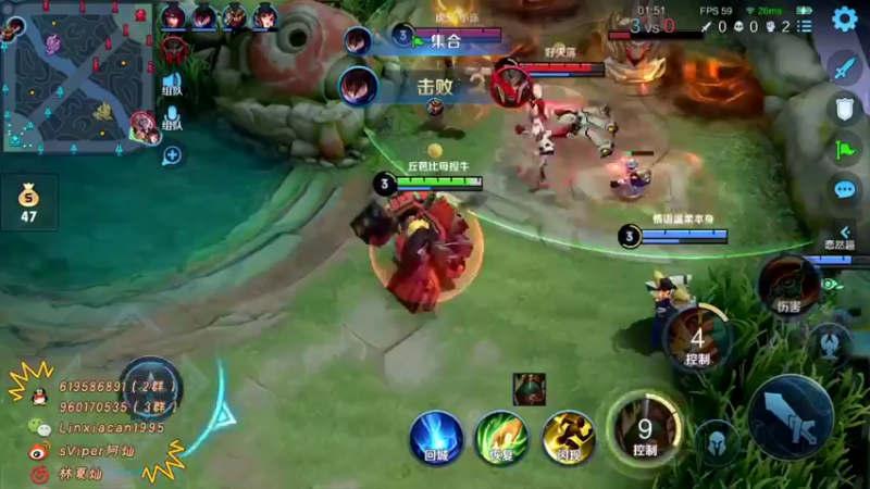 【2021-10-09 00点场】sViper丶阿灿：阿灿：心平气和巅峰赛