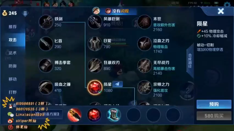 王者混剪 (317)